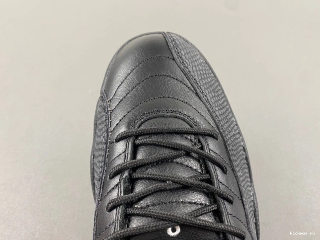 Cheap Master 12 Jordan The 130690-013 Air Retro 0721
